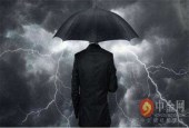 新兴市场危机：灾难蔓延还是短暂风暴？